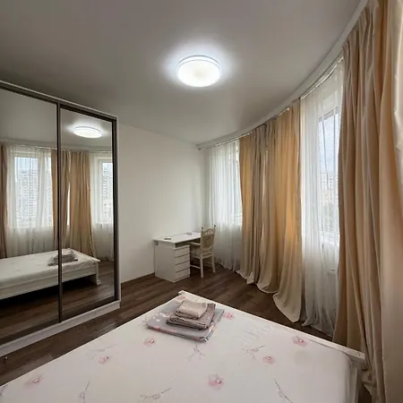 акапулько 2 Apartment *